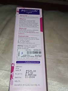 Plum BodyLovin&#39; Body Mist