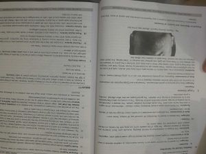 Akash Neet 2025 Classroom Program Zoology Module