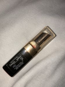 CHANEL Rouge Coco Shine Lipstick