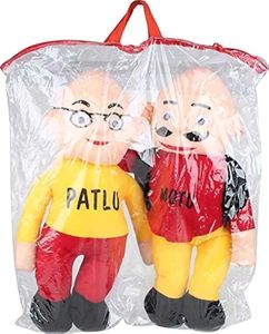 Motu Patlu Plush Toys