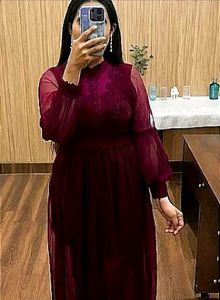Elegant Maroon Maxi Dress