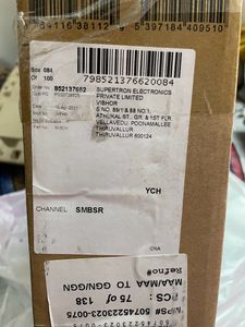 Dell Monitor