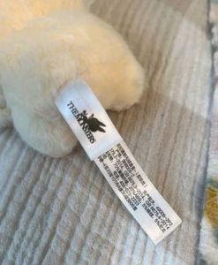The Labubu Blind Box