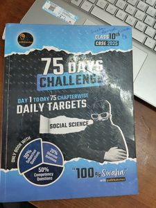 75 DaysChallengeSocialScience Class10 Padhleakshay