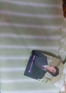 branded pant shirt pc