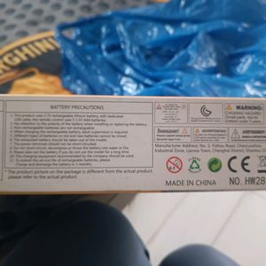 Foam Fighter SU-27 RC Airplane Model