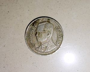 4 Different Countrie's Coins