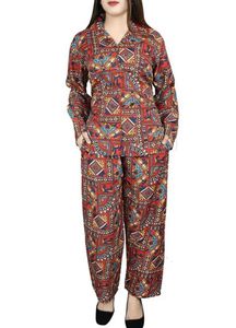 Trendy Co- Ord Set
