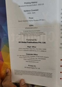 Xamidea Chemistry Class XII -CBSE Syllabus 2022-23