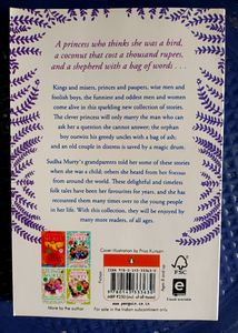 The Magic Drum And Other Favourite Stories