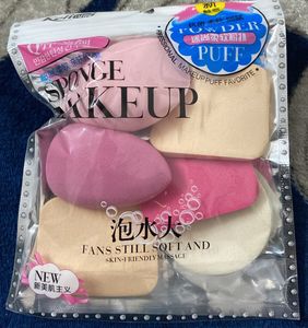 Makeup Sponge Pack