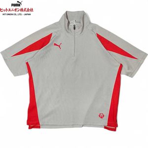 Vintage Puma Japan 🇯🇵 1/2 Zip Jersey | Rare 90s