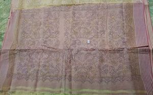 New Pure Cotton Chickankari Saree