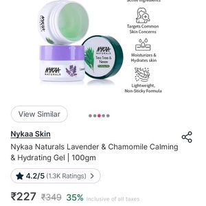 Nykaa Naturals Claiming Gel