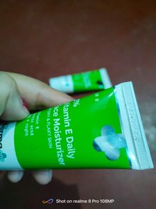 VITAMIN E MOUSTERIZER