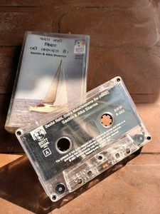 Motivational Business Audio Cassettes