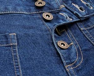 Four Buttons Lightly Faded Blue Wide Leg Jeans 👖