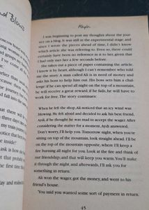 Aleph by Paulo Coelho