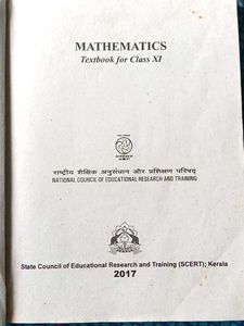 Class XI Mathematics Textbook