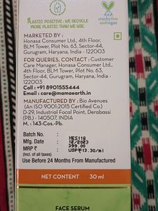 Mamaearth Vitamin C Daily Glow Face Serum