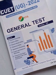 General Test Preparation Book For Competitive Exam