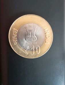 Rare ₹ 10 Coin