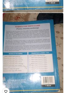 Physics Class 10 Part-1 NCERT
