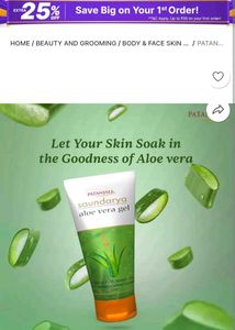 Patanjali Face Wash Gel