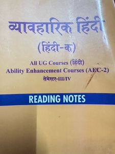 BCom/Bcom(hons.) Books
