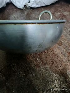 Cooking Utensil