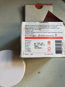 Plum E-Luminence Deep Moisturizing Creme