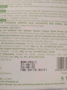 Organic Harvest Lip Balm