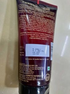 La French Luxure Oudh Body Lotion
