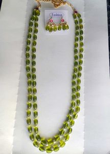 Two Layer Beads Chain