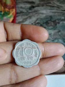 1965 Hyderabad RARE Coins