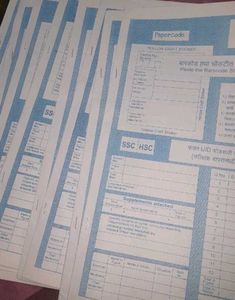 SSC/HSC Exam Paper Sheets