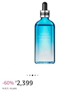 Hyaluronic Acid Hydrating Serum Essence