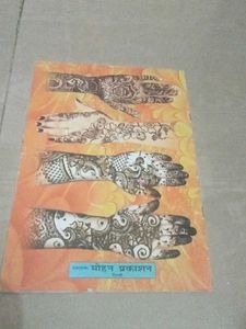 Mehndi Design Books