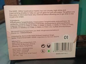 Mars Glitter Palette