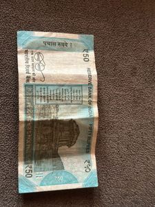 7886 Number 50 Rupees Indian Currency Note