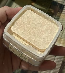 Ponds Pink &amp; Insight Loose Powder