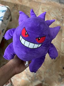 Gengar Pokemon Plush