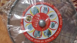 KP GOLD Splatter Screen