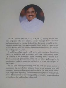 Baaton-Baaton Me - Hindi Edition