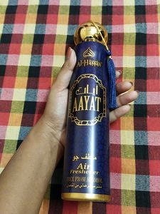 Al-Hassan Aayat Perfume