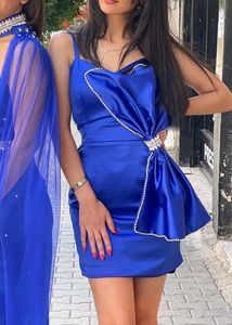 Birthday Dress For Women