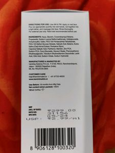 Salicylic Acid Cleanser