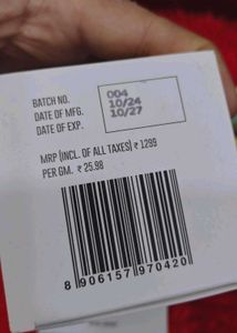 N4N EcoScience Skincare Set