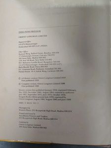India Wins Freedom: The Complete Version