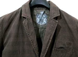 Brown Blazer (Flying Machine)